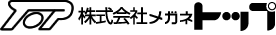 株式会社メガネトップ